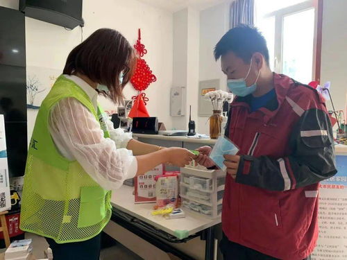 暖新更暖心 這些單位為快遞小哥、外賣員送上貼心服務